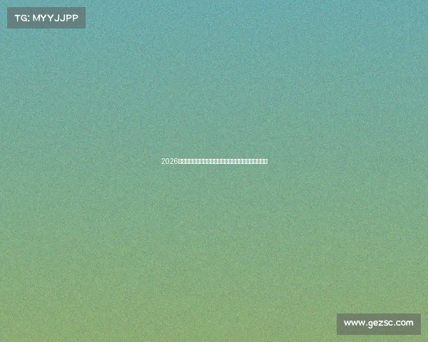 2026世界杯官方球鞋全面解析从科技创新到赛场表现趋势前瞻 2026世界杯官方球鞋全面解析从科技创新到赛场表现趋势前瞻