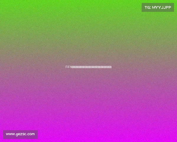 FIFA世界杯纪念册记录绿茵荣耀与传奇瞬间的珍藏之书典藏版集录 FIFA世界杯纪念册记录绿茵荣耀与传奇瞬间的珍藏之书典藏版集录